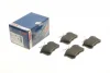 Колодки гальмівні (задні) Audi A4/A6/Skoda SuperB 01-09/Renault Clio 05-14/VW Golf/Passat 84-02 0 986 466 683 BOSCH 0-986-466-683 (фото 1)