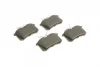 Колодки гальмівні (задні) Audi A4/A6/Skoda SuperB 01-09/Renault Clio 05-14/VW Golf/Passat 84-02 0 986 466 683 BOSCH 0-986-466-683 (фото 2)