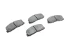 Колодки гальмівні (передні) Mitsubishi Galant/Lancer -92 0 986 469 550 BOSCH 0-986-469-550 (фото 5)