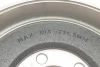 Барабан гальмівний (задній) Skoda Octavia/Roomster 1.2-1.9D 96-15 0 986 477 152 BOSCH 0-986-477-152 (фото 2)