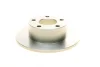 Диск гальмівний (задній) Skoda Superb/VW Passat 96-08 (244.9x10) 0 986 478 132 BOSCH 0-986-478-132 (фото 5)