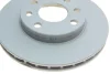 Диск гальмівний (передній) Opel Astra F/Kadett E 91- (236x20) 0 986 478 192 BOSCH 0-986-478-192 (фото 3)