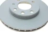 Диск гальмівний (передній) Opel Astra F/Kadett E 91- (236x20) 0 986 478 192 BOSCH 0-986-478-192 (фото 4)