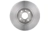 Диск гальмівний (задній) Alfa Romeo 164 87-98/Fiat Bravo/Stilo 01-14 (251.5x10) знято з постачання! 0 986 478 238 BOSCH 0-986-478-238 (фото 3)