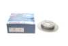 Диск гальмівний (задній) Nissan Almera 00-06/Primera 90-02 (257.8x10) (повний) 0 986 478 564 BOSCH 0-986-478-564 (фото 1)