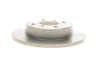 Диск гальмівний (задній) Nissan Almera 00-06/Primera 90-02 (257.8x10) (повний) 0 986 478 564 BOSCH 0-986-478-564 (фото 3)