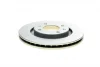 Диск гальмівний (передній) Citroen Berlingo/Peugeot Partner 01- (266x22) 0 986 478 618 BOSCH 0-986-478-618 (фото 5)