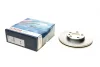 Диск гальмівний (передній) Fiat Scudo/Peugeot Expert 96- (257.5x20) 0 986 478 896 BOSCH 0-986-478-896 (фото 1)