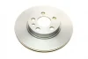 Диск гальмівний (передній) Fiat Scudo/Peugeot Expert 96- (257.5x20) 0 986 478 896 BOSCH 0-986-478-896 (фото 6)