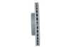 Диск гальмівний (передній) VW Caddy III 04- (288x24.9) PRO+ 0 986 479 088 BOSCH 0-986-479-088 (фото 2)