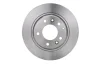 Диск гальмівний MAZDA 626 V STATION WAGON задн. (вир-во Bosch) BOSCH 0-986-479-131 (фото 1)
