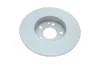 Диск гальмівний (передній) MB A-class (W169) 04-12 (276x12) 0 986 479 185 BOSCH 0-986-479-185 (фото 2)