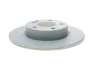 Диск гальмівний (передній) MB A-class (W169) 04-12 (276x12) 0 986 479 185 BOSCH 0-986-479-185 (фото 4)