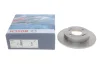 Диск гальмівний (задній) Hyundai i10 08-17/Kia Picanto 04- (234x10) 0 986 479 256 BOSCH 0-986-479-256 (фото 1)