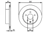 Диск гальмівний (задній) Nissan Leaf 10-/Juke 14-/Qashqai 07-13/X-Trail 01-13 (291.8x16) (вент.) 0 986 479 453 BOSCH 0-986-479-453 (фото 5)
