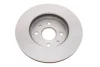 Диск гальмівний (передній) Subaru Justy IV 1.0 07-/ Daihatsu Sirion 1.0-1.5 05- (254x22) 0 986 479 685 BOSCH 0-986-479-685 (фото 2)