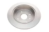 Диск гальмівний (задній) Chevrolet Lacetti/Nubira 05- (257.8x10.5) 0 986 479 985 BOSCH 0-986-479-985 (фото 2)
