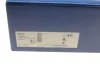 Диск гальмівний (задній) Skoda Superb/VW Passat 96-08 (244.9x10) 0 986 479 B22 BOSCH 0-986-479-B22 (фото 8)
