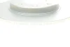 Диск гальмівний (задній) Citroen Saxo/Xsara/Peugeot 106/206/306 91- (247x8) 0 986 479 B35 BOSCH 0-986-479-B35 (фото 4)