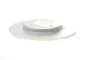 Диск гальмівний (задній) Citroen Saxo/Xsara/Peugeot 106/206/306 91- (247x8) 0 986 479 B35 BOSCH 0-986-479-B35 (фото 6)