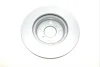 Диск гальмівний (передній) Toyota Yaris 1.0-1.5 16V 99-05 (255х20) 0 986 479 B60 BOSCH 0-986-479-B60 (фото 2)