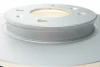 Диск гальмівний (передній) Kia Rio IV 17-/Hyundai i20 14- (256x22) 0 986 479 F29 BOSCH 0-986-479-F29 (фото 2)
