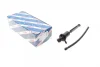 Циліндр зчеплення (головний) Renault Trafic II/Opel Vivaro/Nissan Primastar 01- (d=15.87mm) 0 986 486 147 BOSCH 0-986-486-147 (фото 1)