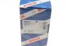 Циліндр зчеплення (головний) Honda Accord/Civic/CR-V 1.7-2.4 01- (d=15.90mm) 0 986 486 149 BOSCH 0-986-486-149 (фото 10)