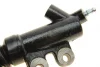 Циліндр зчеплення (робочий) Honda Civic/CR-V/HR-V 1.4-1.6 90-01 0 986 486 555 BOSCH 0-986-486-555 (фото 3)