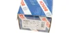 Циліндр сцеплення (робочий) Audi A3/Skoda Fabia/Octavia/Rapid/Yeti/VW Caddy/Golf/Passat B6/B7/B8 03- 0 986 486 576 BOSCH 0-986-486-576 (фото 7)