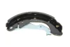 Колодки гальмівні (задні) Chevrolet Aveo 06- (барабанні) (200x36) 0 986 487 714 BOSCH 0-986-487-714 (фото 4)