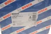 Колодки гальмівні (задні) Land Rover Freelander 98-06 (барабанні) (254x38.5) 0 986 487 859 BOSCH 0-986-487-859 (фото 9)