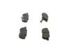 Колодки гальмівні (передні) Honda Civic IV/Jazz III/Prelude II 1.3-1.8 83-08 0 986 490 440 BOSCH 0-986-490-440 (фото 2)