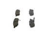 Колодки гальмівні (передні) Honda Civic IV/Jazz III/Prelude II 1.3-1.8 83-08 0 986 490 440 BOSCH 0-986-490-440 (фото 4)