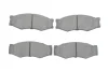 Колодки гальмівні (передні) Nissan Navara/Pick Up 2.4 97- 0 986 490 990 BOSCH 0-986-490-990 (фото 1)