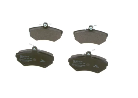 Колодка гальм. диск. AUDI/VW PASSAT/A4 передн. (вир-во Bosch) BOSCH 0-986-494-021