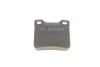 Колодки гальмівні (задні) Peugeot 406 96-04/605 89-11 (+датчики) 0 986 494 055 BOSCH 0-986-494-055 (фото 3)