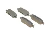 Колодки гальмівні (задні) Renault Koleos/Nissan Juke/Qashqai/X-Trail/Suzuki 08- (Akebono) 0 986 494 090 BOSCH 0-986-494-090 (фото 2)