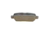 Колодки гальмівні (задні) Renault Koleos/Nissan Juke/Qashqai/X-Trail/Suzuki 08- (Akebono) 0 986 494 090 BOSCH 0-986-494-090 (фото 5)