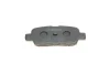 Колодки гальмівні (задні) Renault Koleos/Nissan Juke/Qashqai/X-Trail/Suzuki 08- (Akebono) 0 986 494 090 BOSCH 0-986-494-090 (фото 7)