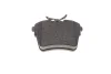 Колодки гальмівні (задні) Citroen C5 08-/Peugeot 407 04-/607 88- 0 986 494 095 BOSCH 0-986-494-095 (фото 4)