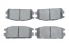 Колодки гальмівні (задні) Hyundai Terracan 01-06 0 986 494 137 BOSCH 0-986-494-137 (фото 1)