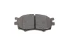 Колодки гальмівні (передні) Kia Rio II 05-/Hyundai i20 08-15/Accent 05-10 0 986 494 139 BOSCH 0-986-494-139 (фото 4)