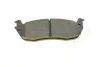 Колодки гальмівні (задні) Jeep Grand Cherokee III/IV 04-/Commander 05-10 0 986 494 142 BOSCH 0-986-494-142 (фото 6)
