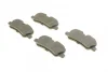 Колодки тормозные (задні) Land Rover Range Rover 02- 0 986 494 148 BOSCH 0-986-494-148 (фото 2)