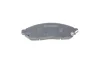 Колодки гальмівні (передні) Nissan NP300 Navara/Pathfinder III 05- 0 986 494 151 BOSCH 0-986-494-151 (фото 3)