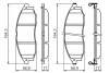 Колодки гальмівні (передні) Nissan Navara/Pick Up 2.4i/2.5 TD 98- 0 986 494 152 BOSCH 0-986-494-152 (фото 5)