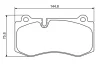 Колодка гальм. диск. MB E-CLASS передн. (вир-во Bosch) BOSCH 0-986-494-167 (фото 5)