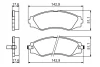 Колодка гальм. диск. CHEVROLET EPICA 2.0 2.0D 2.5 06 - передн. (вир-во Bosch) BOSCH 0-986-494-173 (фото 4)