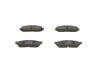 Колодки гальмівні (передні) Honda Civic 79-84/Suzuki Alto 82-96 0 986 494 208 BOSCH 0-986-494-208 (фото 1)